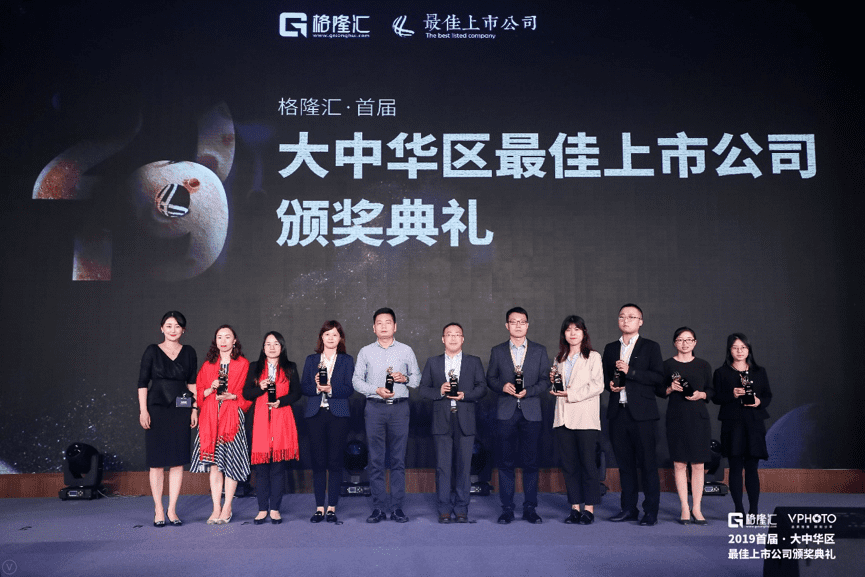 �������񡰸�¡�㡤�׽���л���������й�˾����ѡ���������������