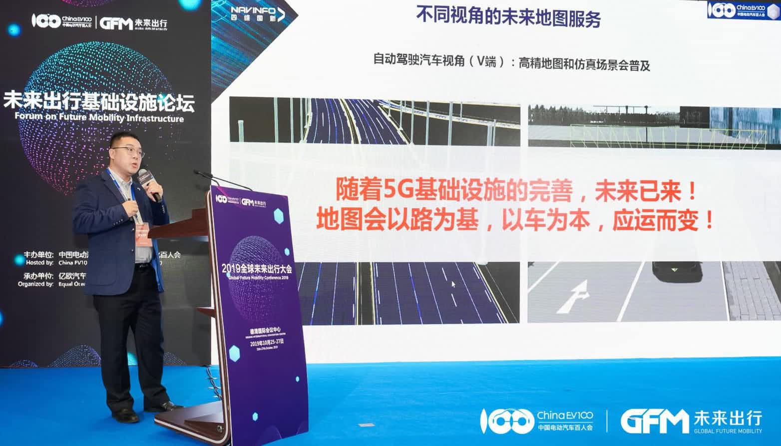 ����������ʯ�������ܵ�ͼ�Ž��ǻ��辶������������������δ��������д