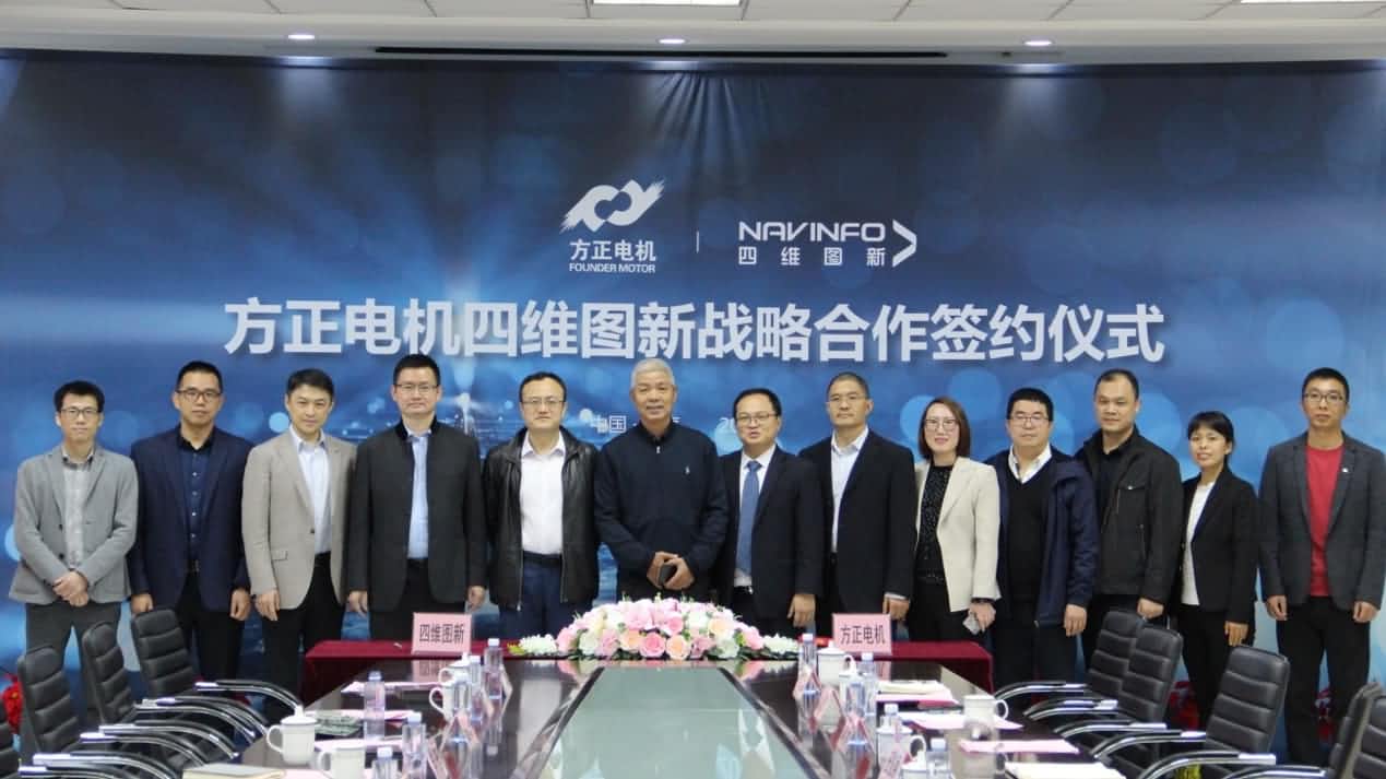 ��ֱ���ǣ�ֽ����� ��չ��������оƬӦ��