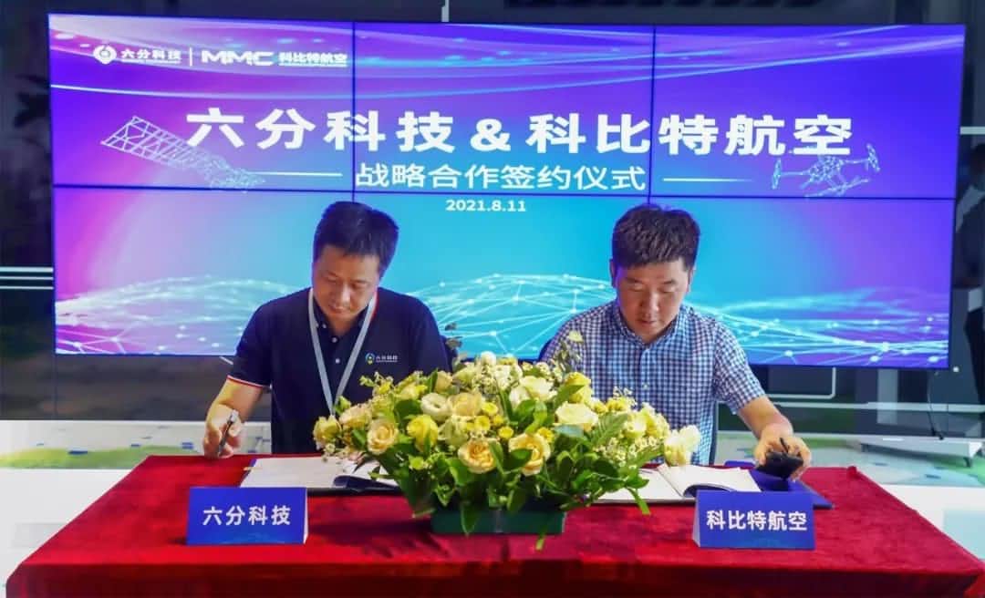 ���ֿƼ�ǣ�ֿƱ��غ��գ����������������߾���λΪ��ҵ�����˻�Ӧ�ø���