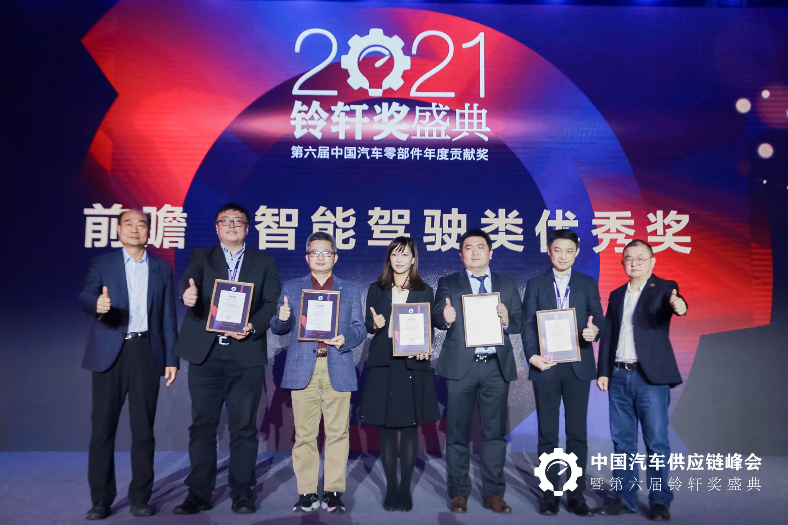 ������ADS�������������ǰհ�����콱