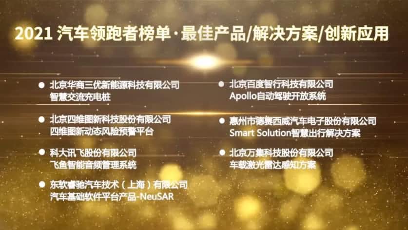 ��Ʒ | ��̬Σ��Ԥ��ƽ̨ �������ٵ����������߰�