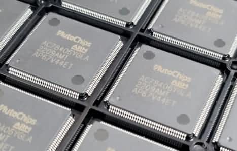 ���������½ܷ��Ƽ�MCU����ӭ��ǿ��ԱAC7840x�ֳɵ���