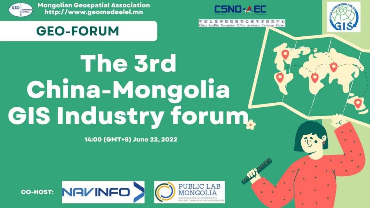 ���ɵ�����Ϣ��ҵ������̳�ֳɾ��У������������������ƹ��ʵ��Ź�ҵ�ں�����