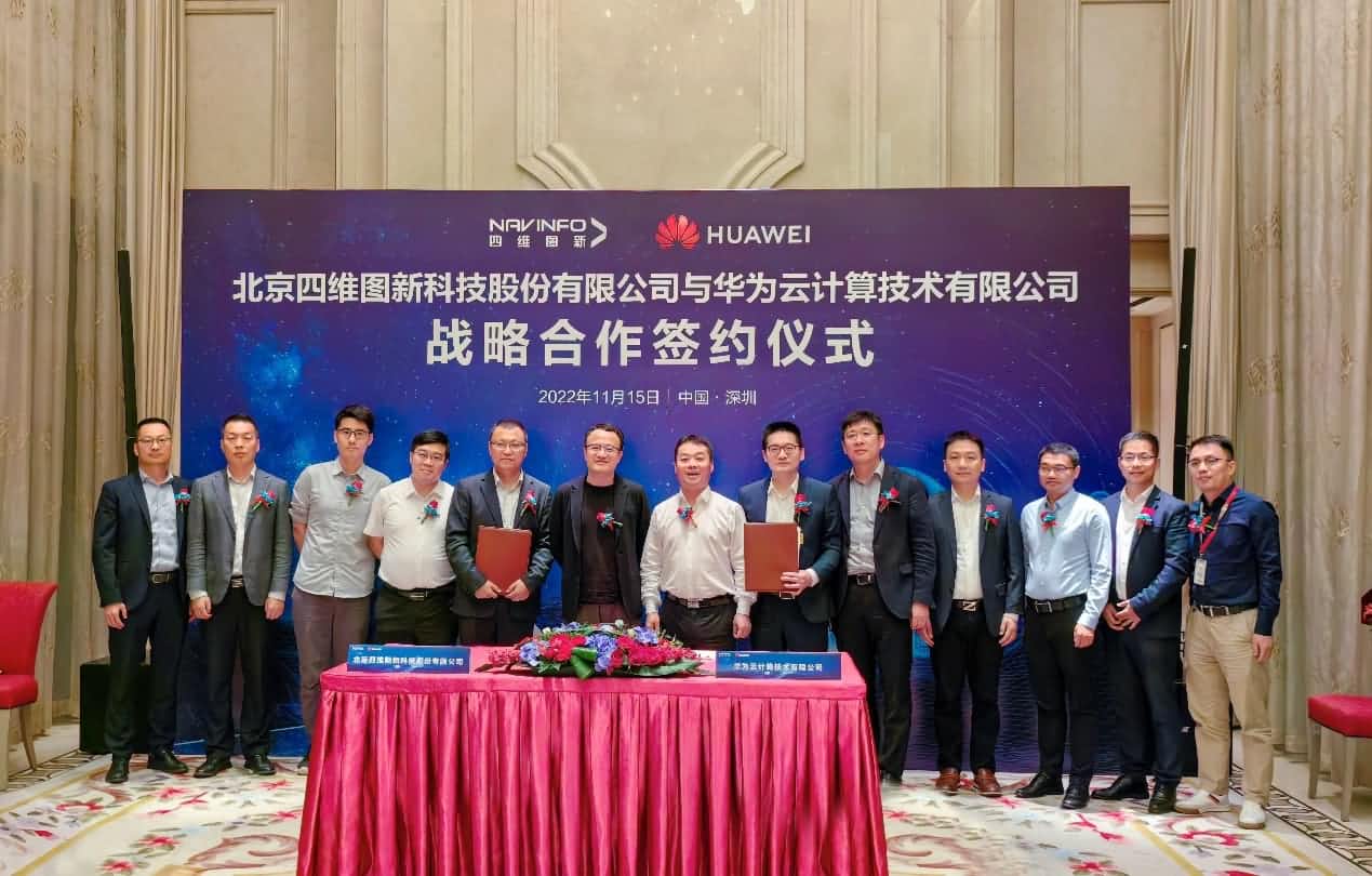 �������뻪Ϊ�Ƹ濢ս�Ժ��� �����й�������ҵ���ܻ�����