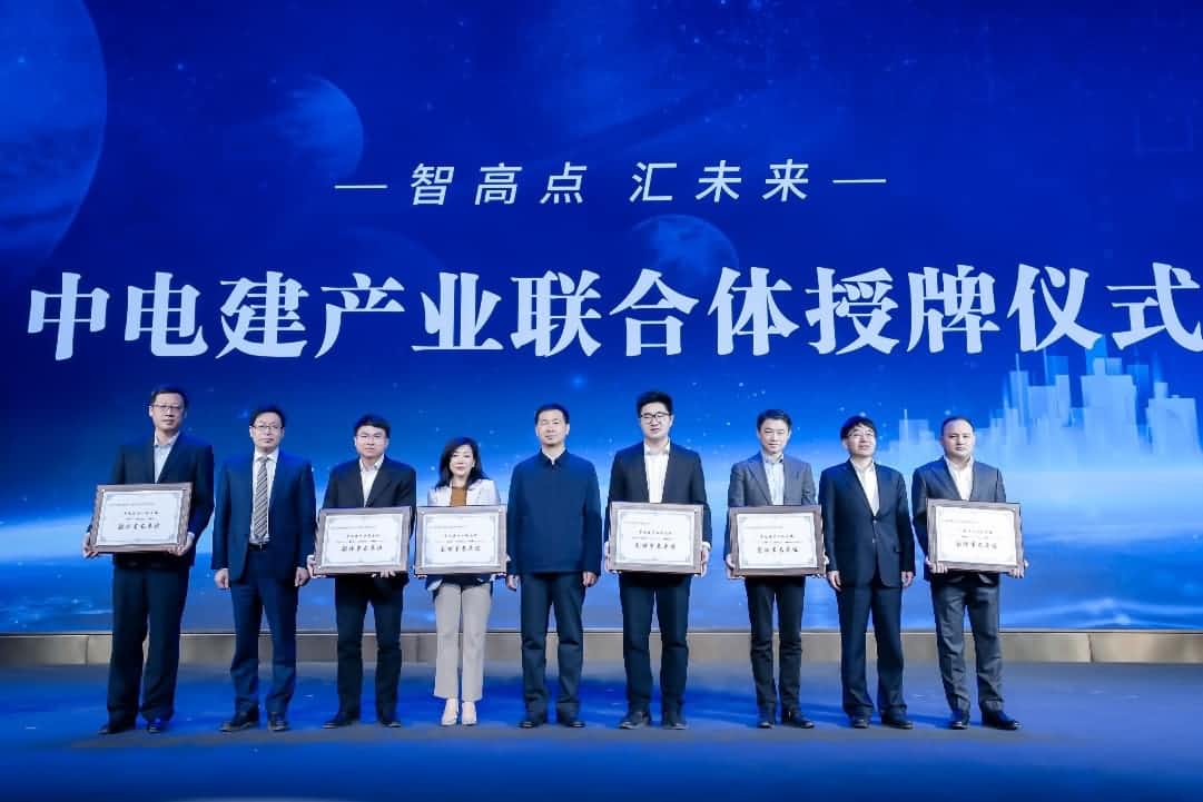 ���������������е罨��ҵ�Ž�������칲�������ǻ۶�����̬Ȧ