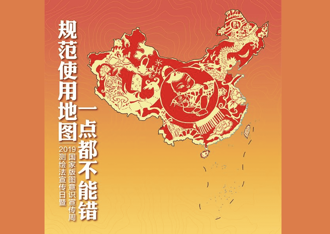 �淶ʹ�õ�ͼ��������������һ��������ɴ�