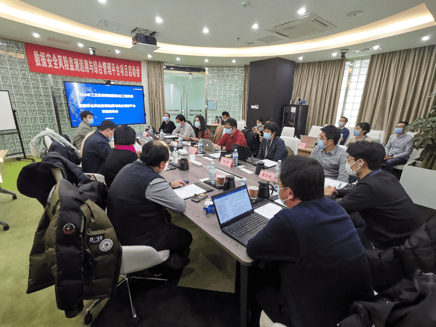 ������ǣͷ ���Ų������徲Σ�����׷�����ۺϹ���ƽ̨��Ŀ��ʽ����