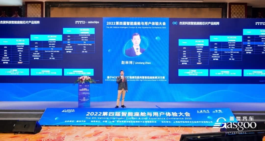 ���������½ܷ��Ƽ��������������������оƬ���ʹ�Ӧ�̡�����