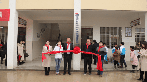 �������н�����ϣ��Сѧ�깤