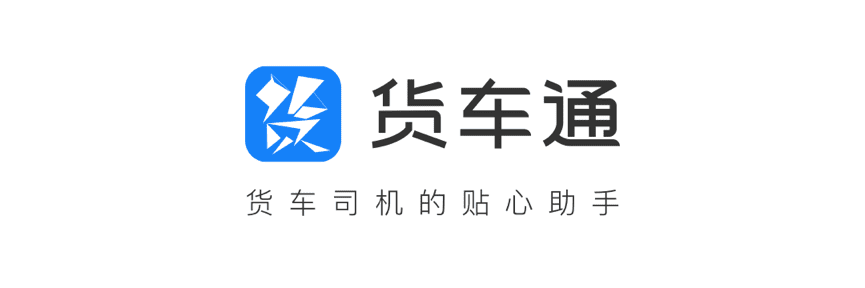 �������Ƴ����ó�ר�õ���������ͨ��