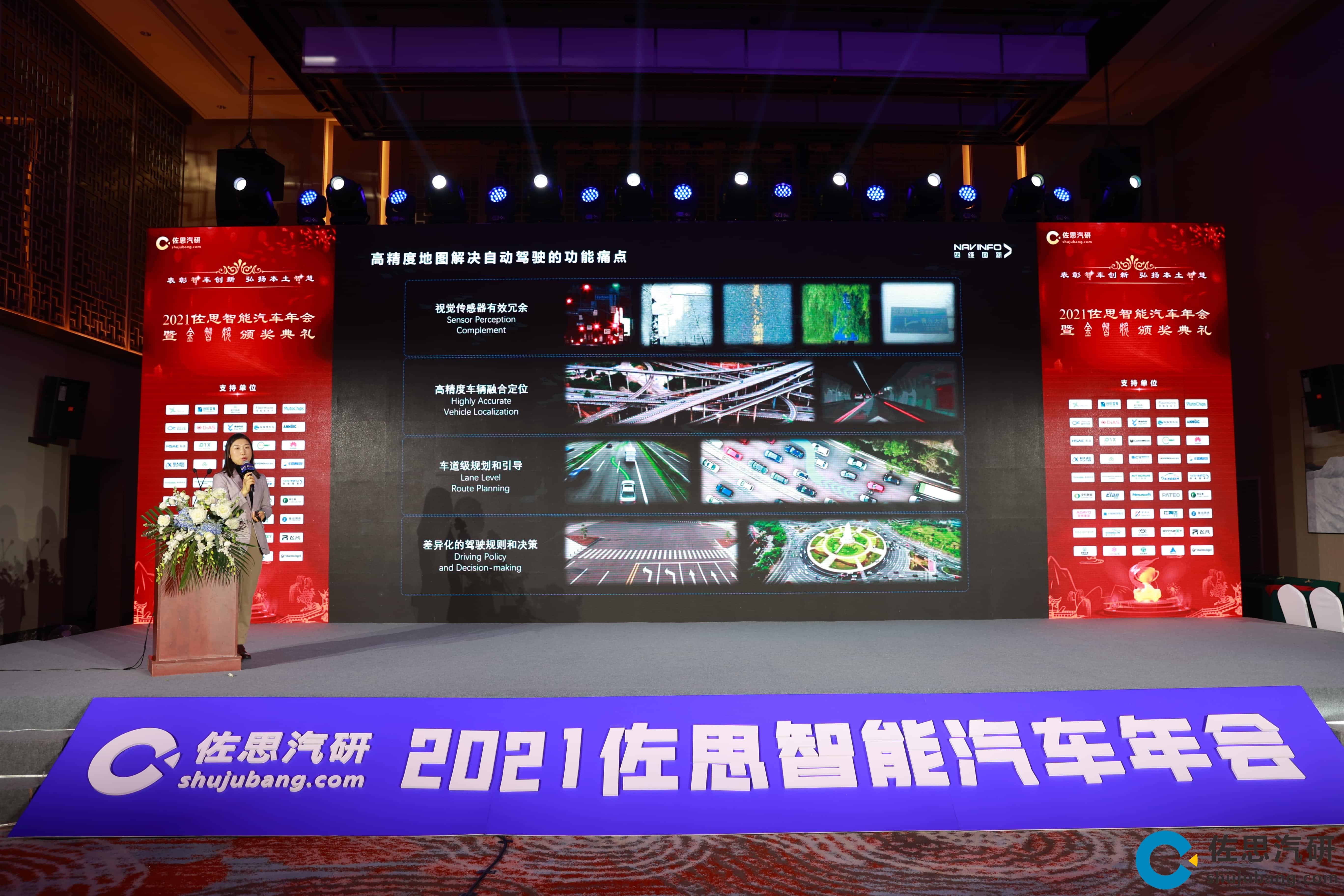 �������߾��ȵ�ͼ����������оƬAC8015�ֻ���˼��Ƚ��ǽ�