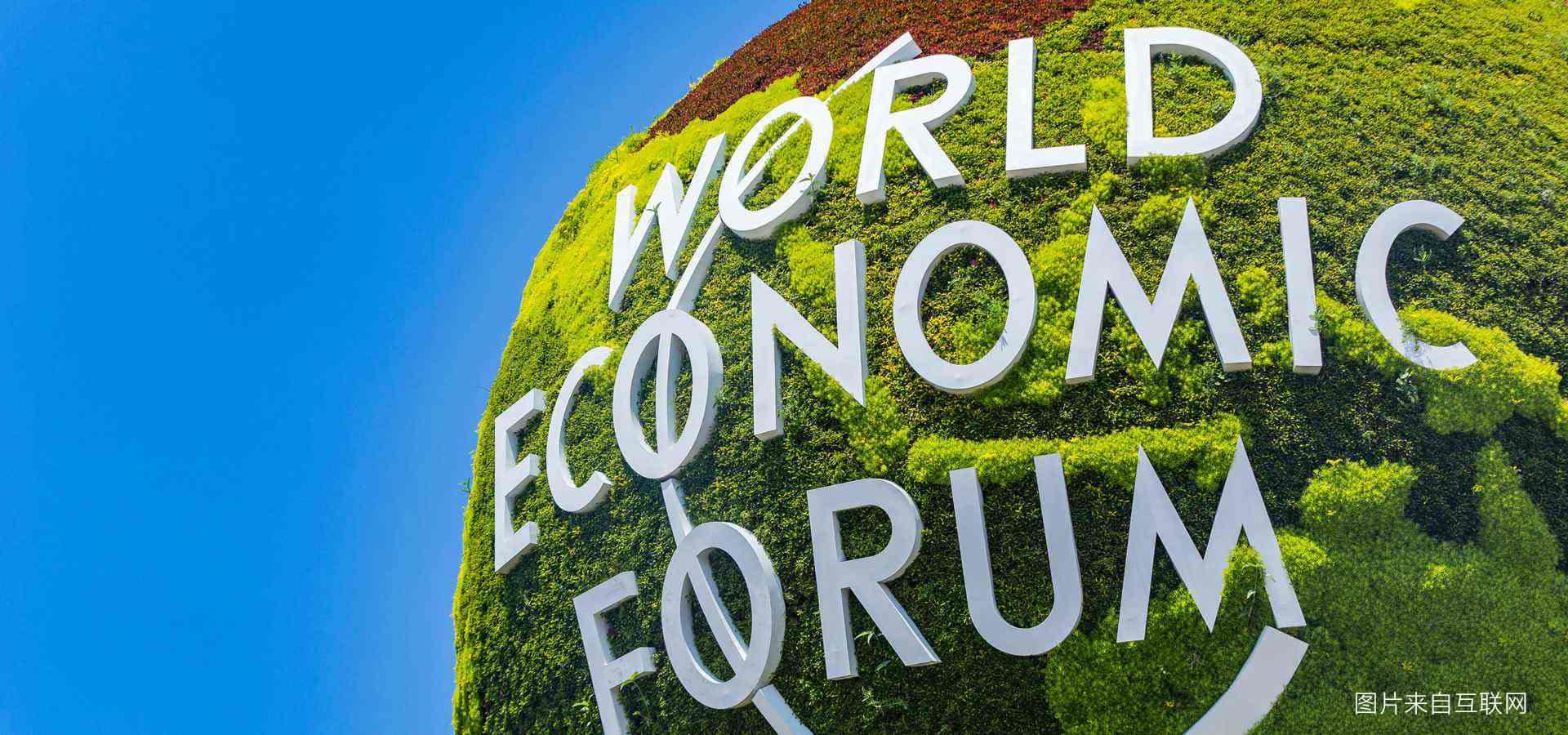 ��ϯ2019���մ���˹��̳ �������������Щ����