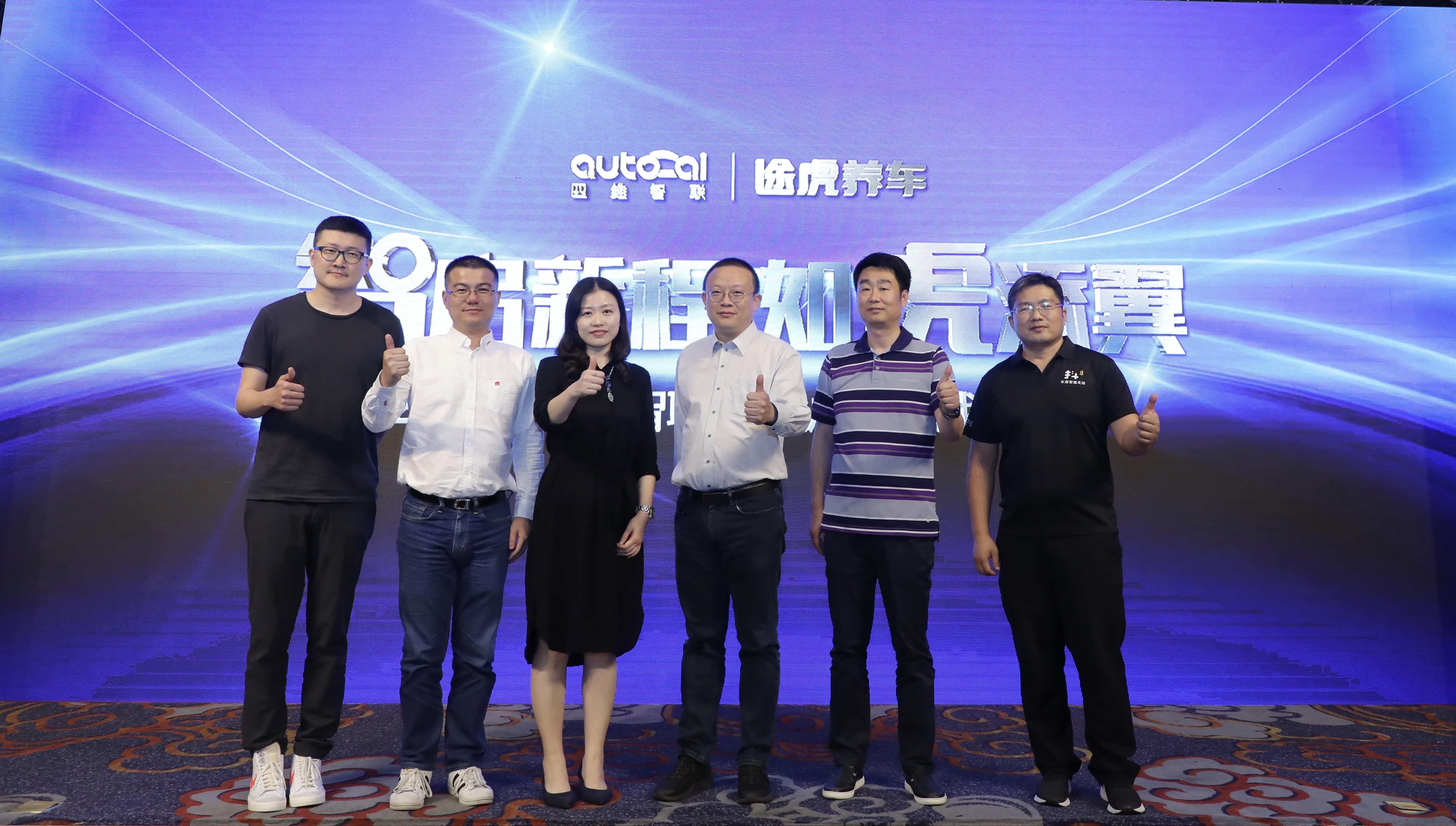 ��ά������;�������濢ս�Ժ��� �����������������������ǻ۽�ͨ����