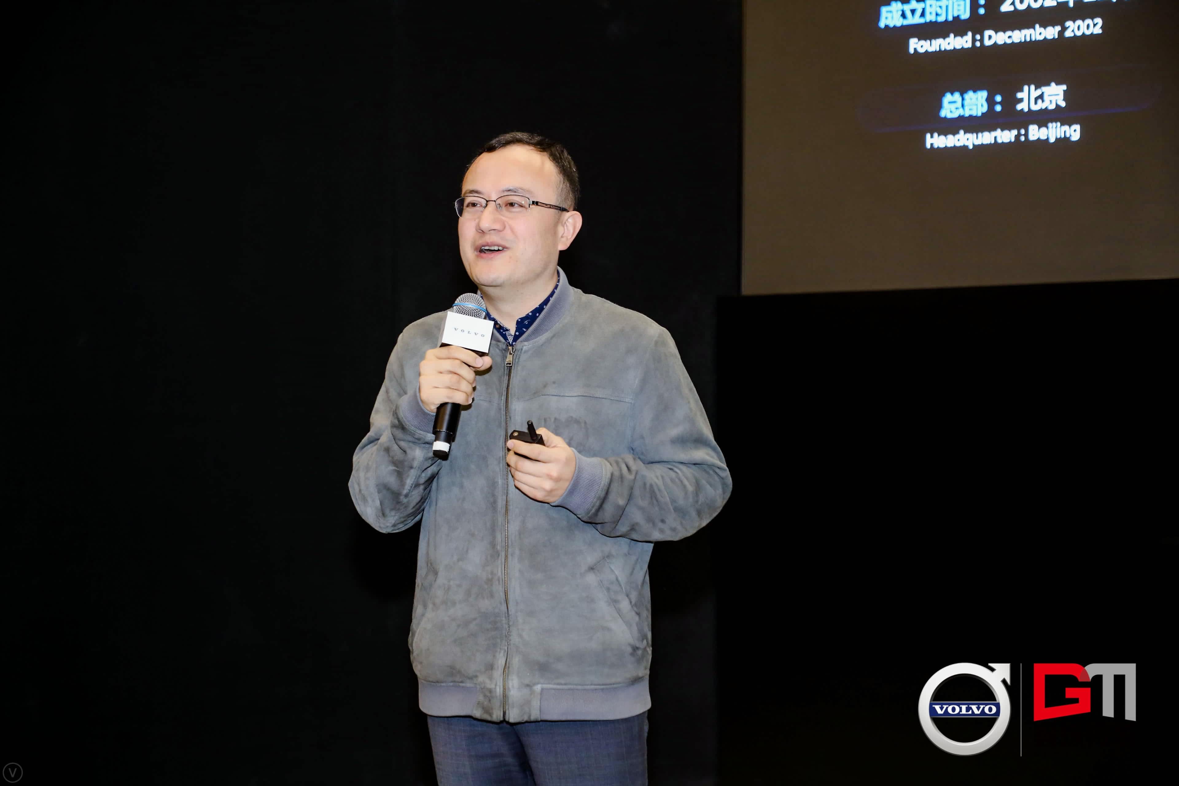 ������������λ�÷�����5G-V2X ��������������ҵ�����