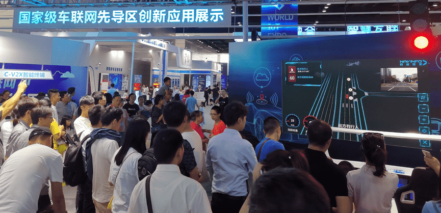 ���ǻ۵ĳ������ǻ۵�·  ������V2X�ܸ����Ǵ���ʲô����������