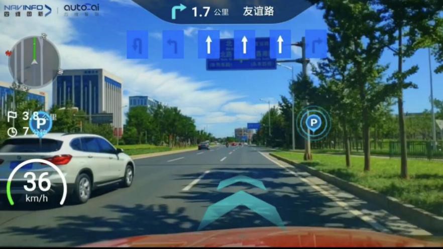 ��ά����AR���������������������ܱ���T99ʵ�������ڿƼ�