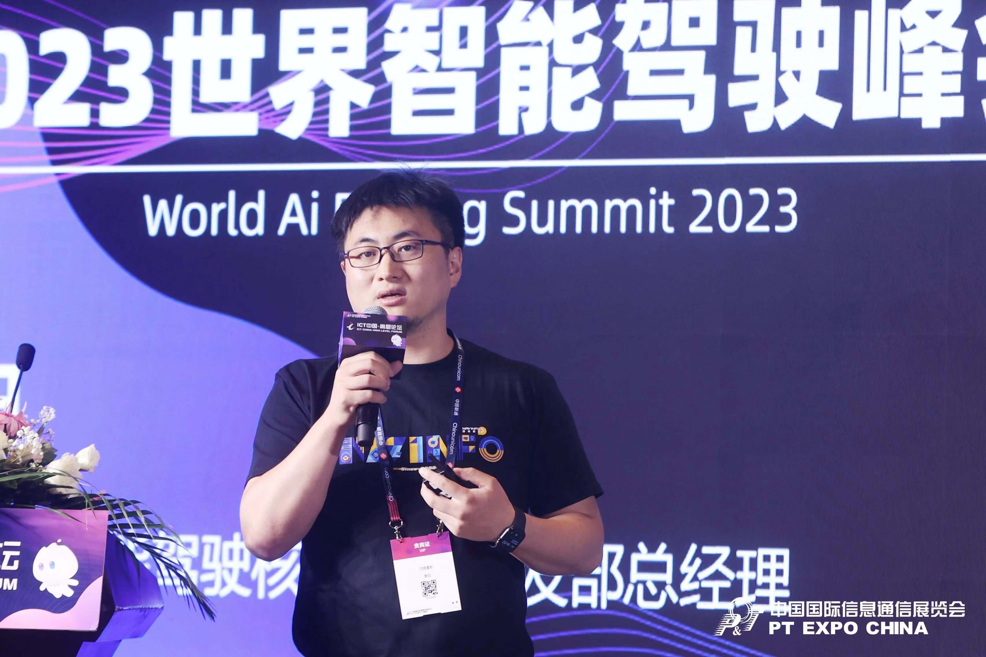 ��������(�й���)���޹�˾����