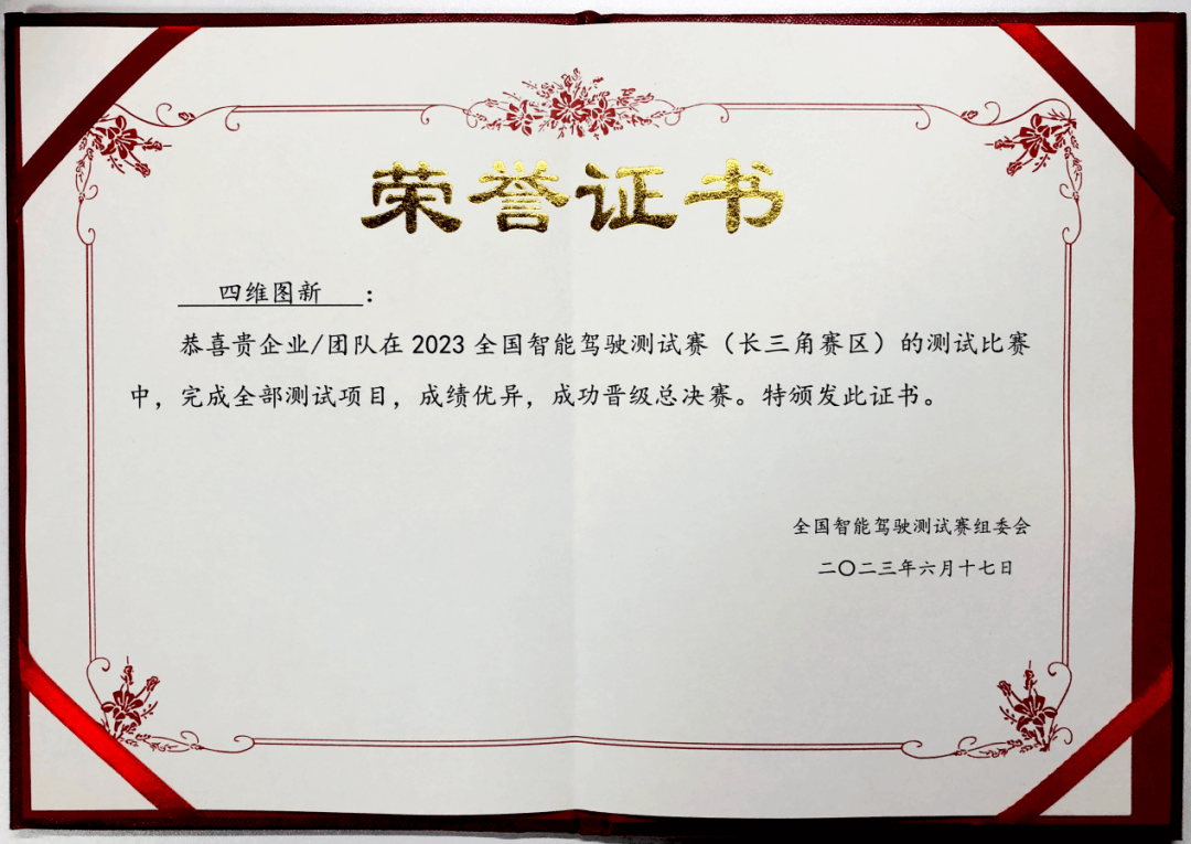 ��������(�й���)���޹�˾����