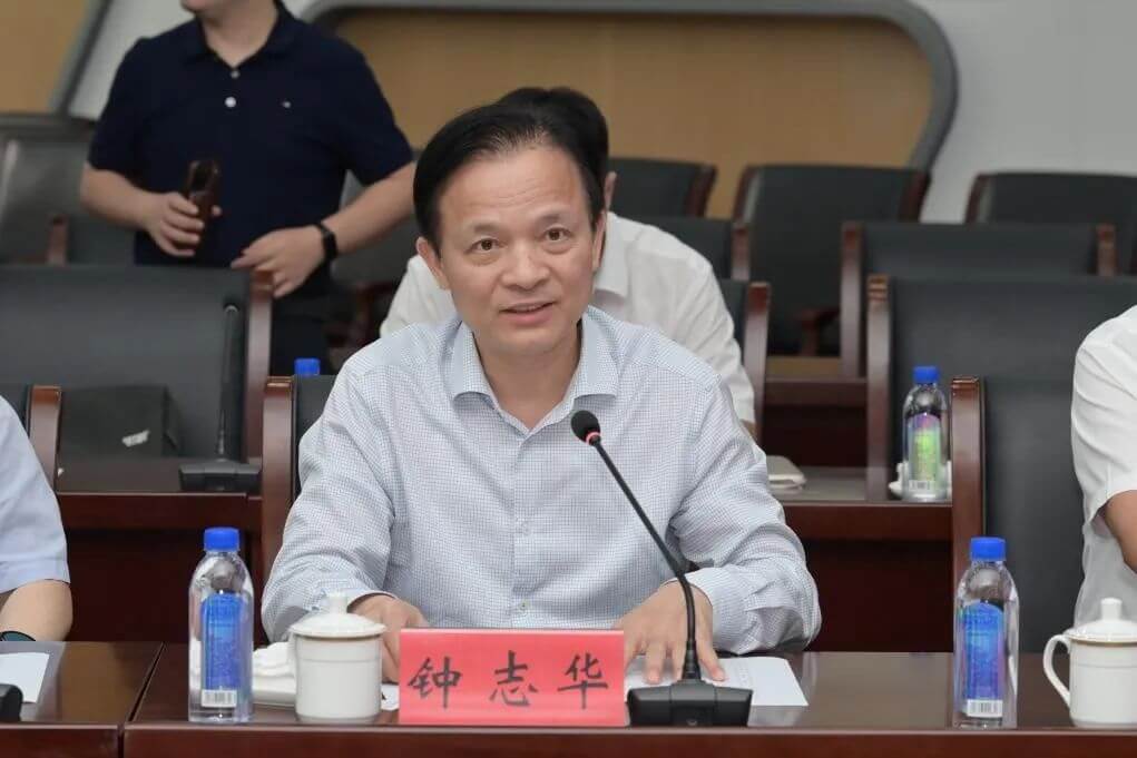 ��������(�й���)���޹�˾����