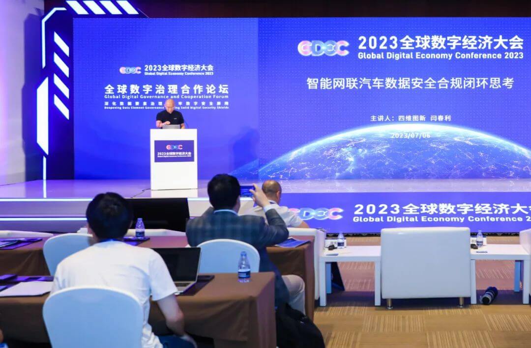 ��������(�й���)���޹�˾����