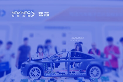 ���������½ܷ��Ƽ�����2023Ľ����Ϻ�����չ-AC8025�״�����