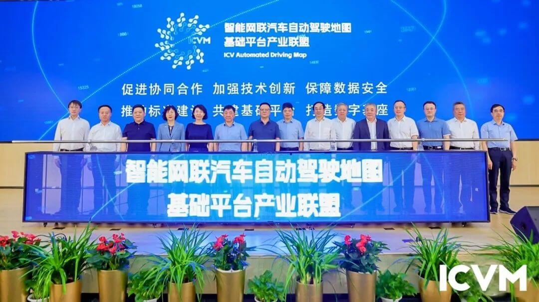 ��������(�й���)���޹�˾����