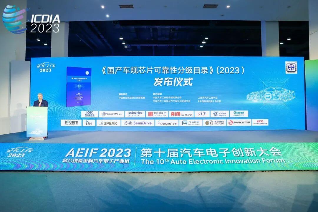 ��������(�й���)���޹�˾����