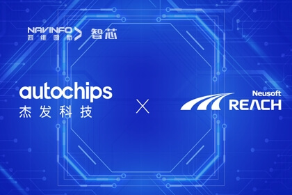 �����NeuSAR�ֳ�������������½ܷ��Ƽ�AC7840xϵ��оƬ