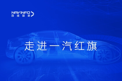 ����������һ�����������㲿�������տƼ�չ