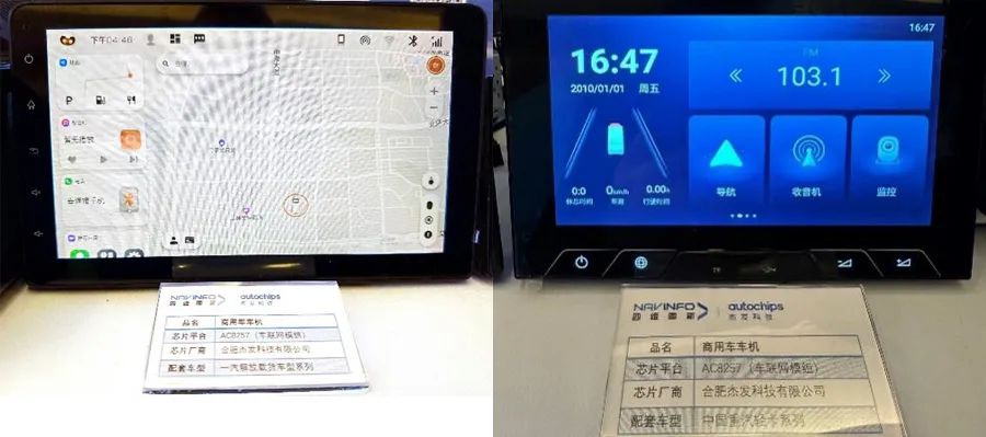 ��������(�й���)���޹�˾����