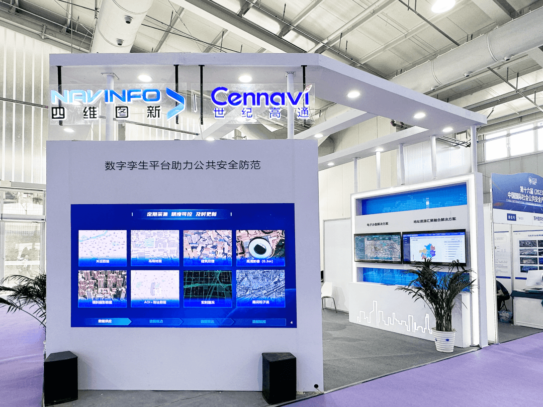 ��������(�й���)���޹�˾����