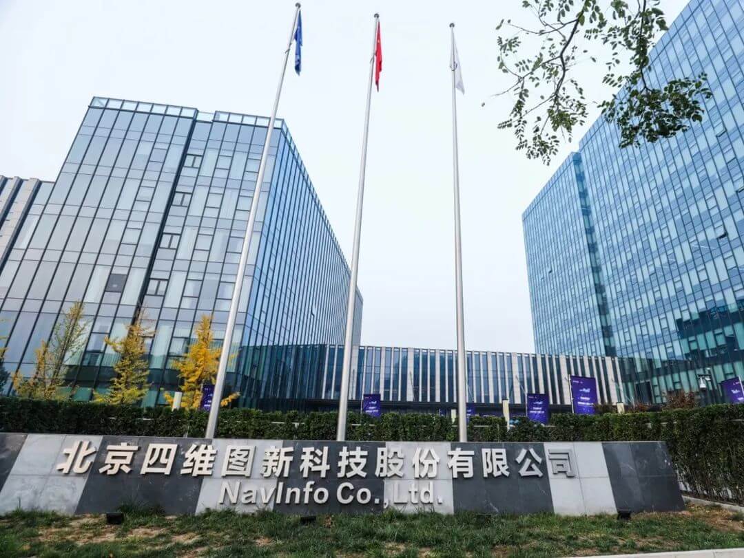 ��������(�й���)���޹�˾����