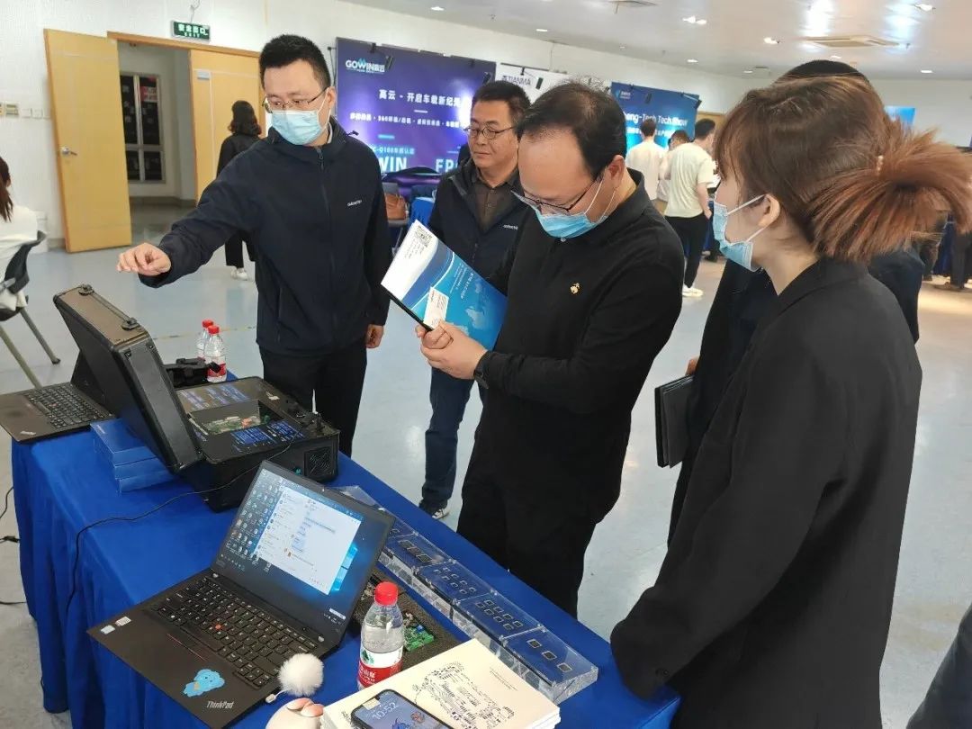 ��������(�й���)���޹�˾����