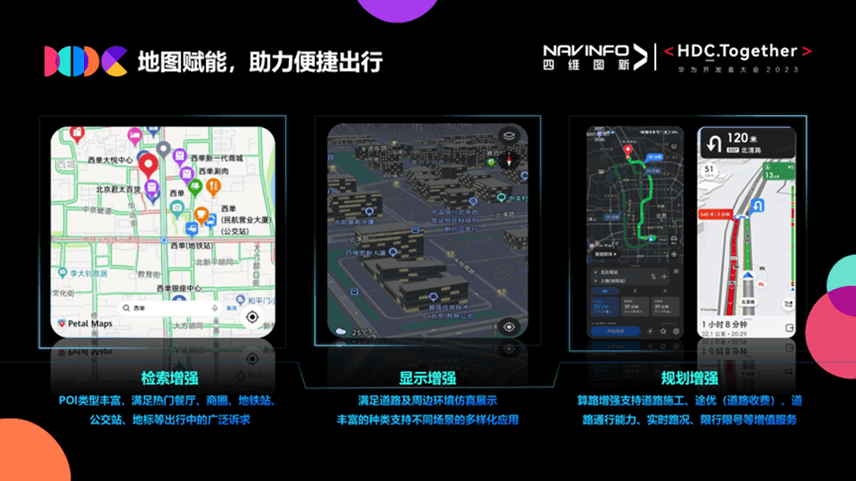 ��������(�й���)���޹�˾����