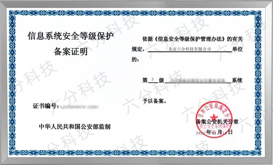 ��������(�й���)���޹�˾����