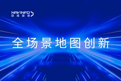 ��Ϊ�����ߴ��2023ح���������裺ȫ���ͼ���ݷ��� �����ǻ۳���