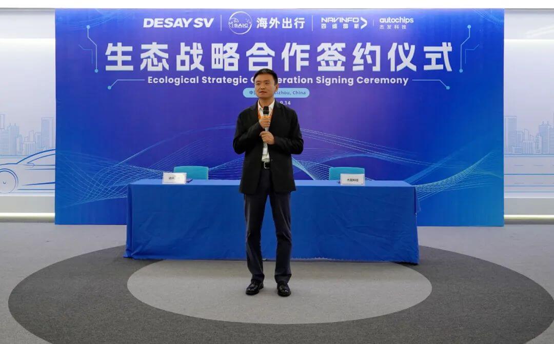 ��������(�й���)���޹�˾����