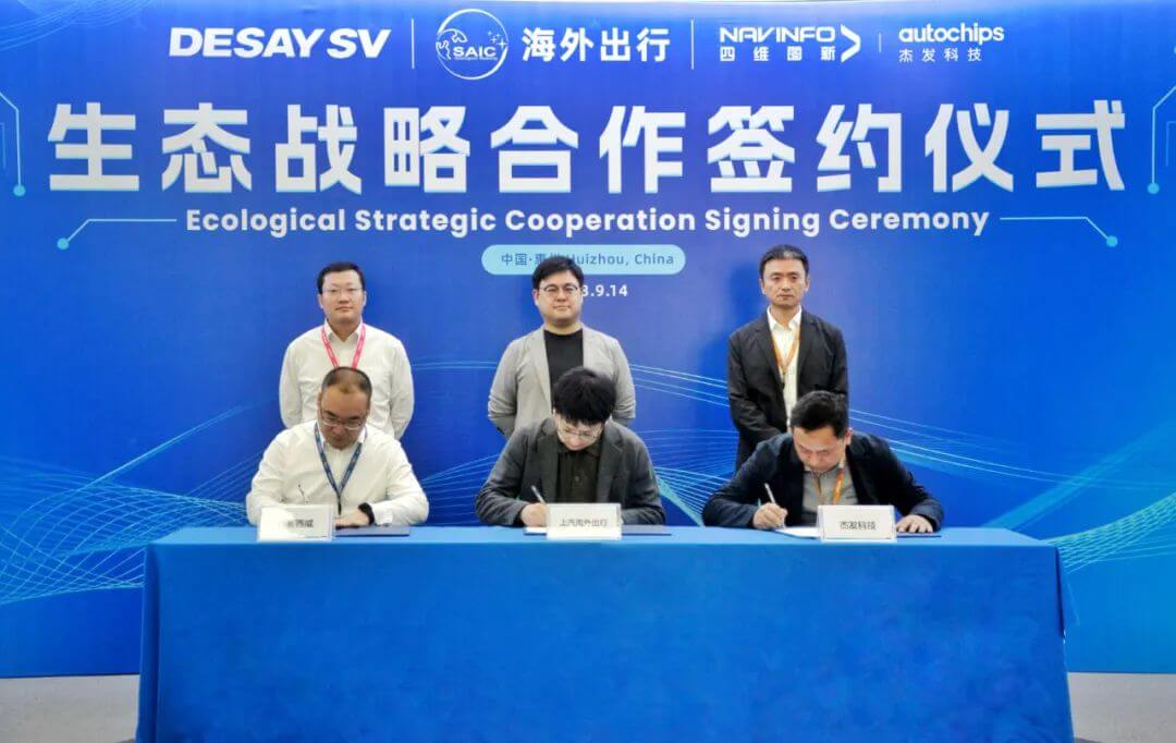 ��������(�й���)���޹�˾����