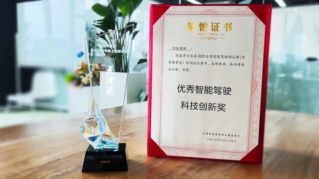 ��������(�й���)���޹�˾����