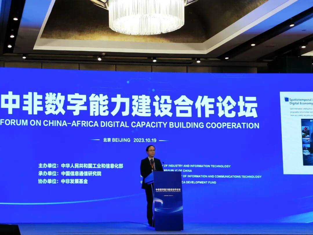 ��������(�й���)���޹�˾����