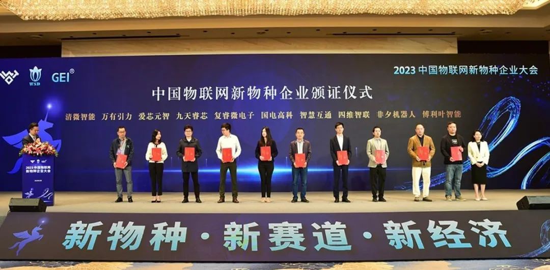 ��������(�й���)���޹�˾����