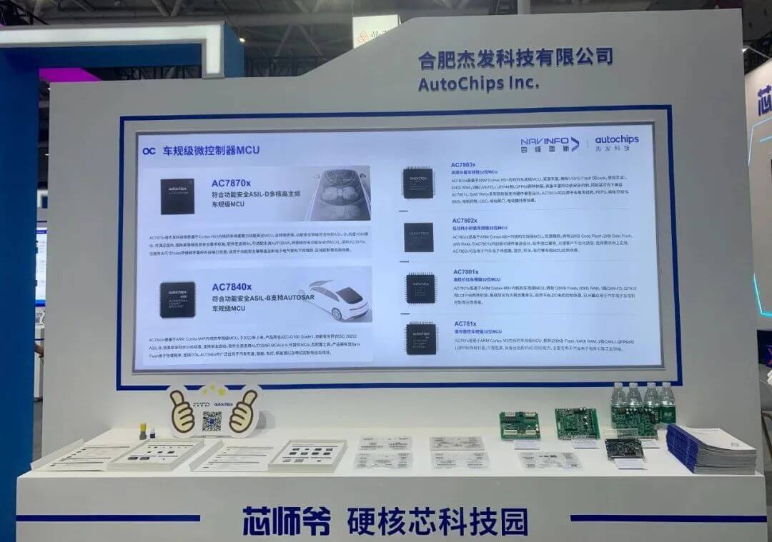 ��������(�й���)���޹�˾����