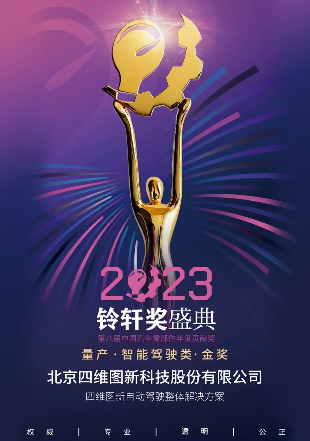 ��������(�й���)���޹�˾����