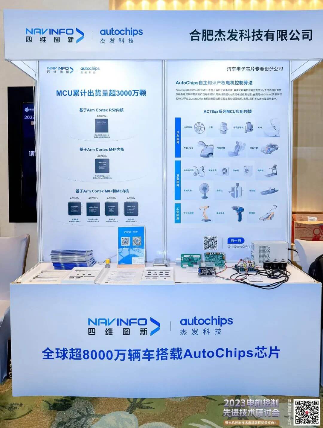 ��������(�й���)���޹�˾����