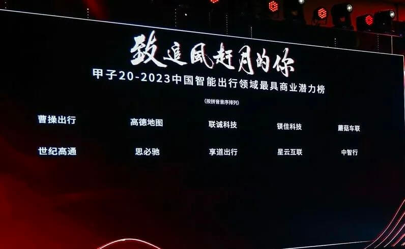 ��������(�й���)���޹�˾����