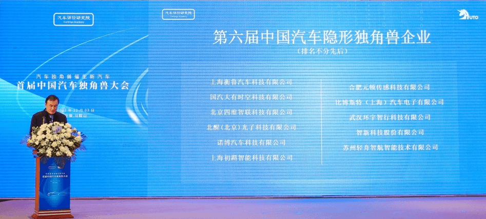 ��������(�й���)���޹�˾����