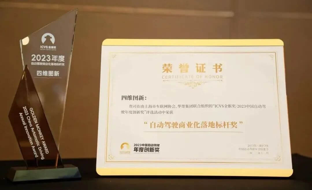 ��������(�й���)���޹�˾����