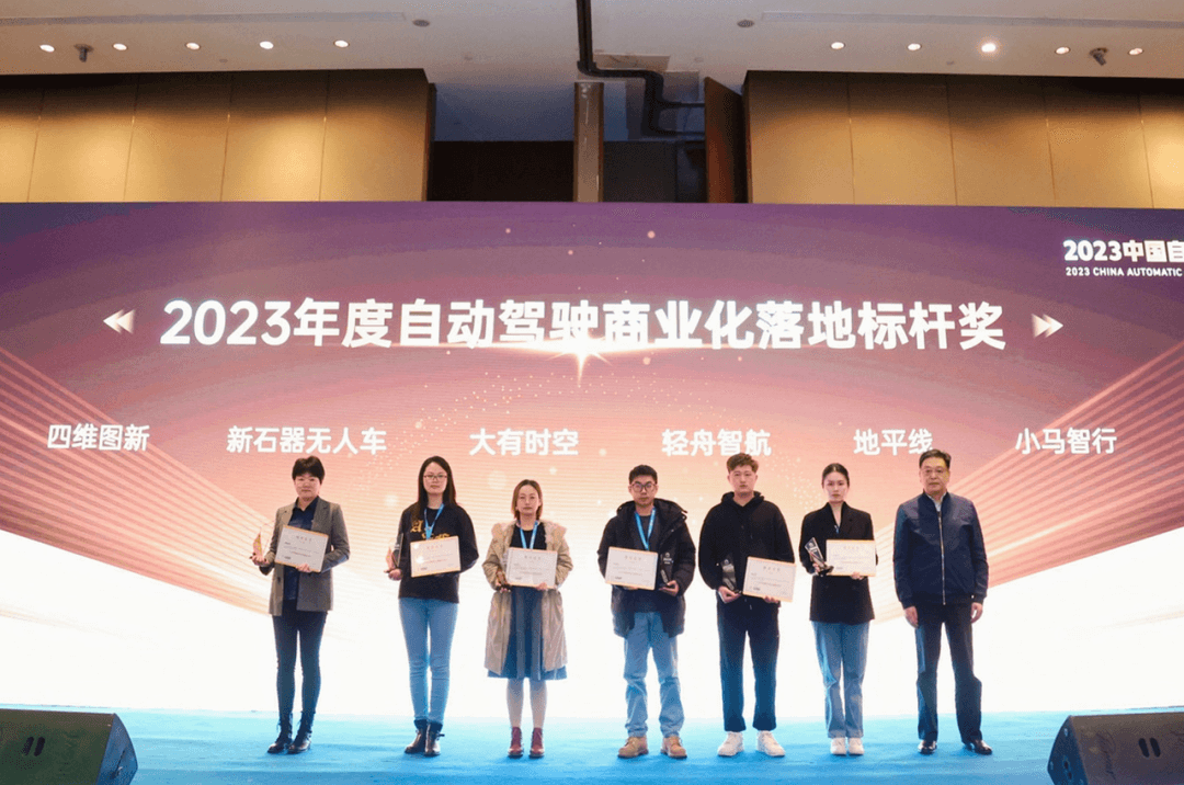 ��������(�й���)���޹�˾����