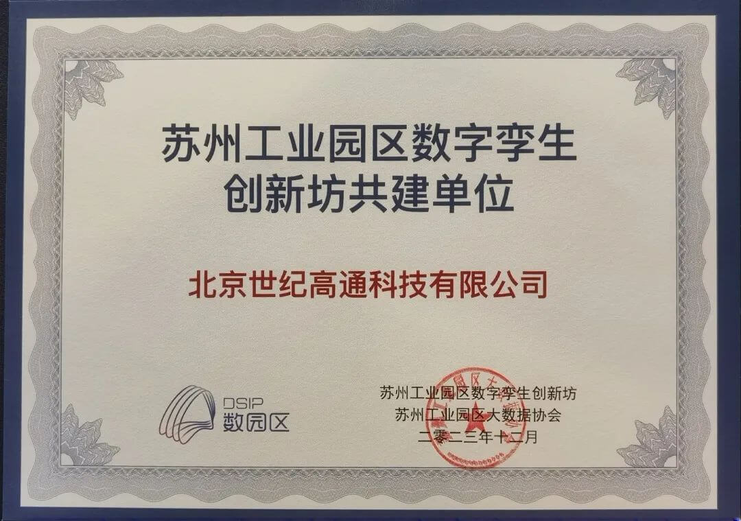 ��������(�й���)���޹�˾����